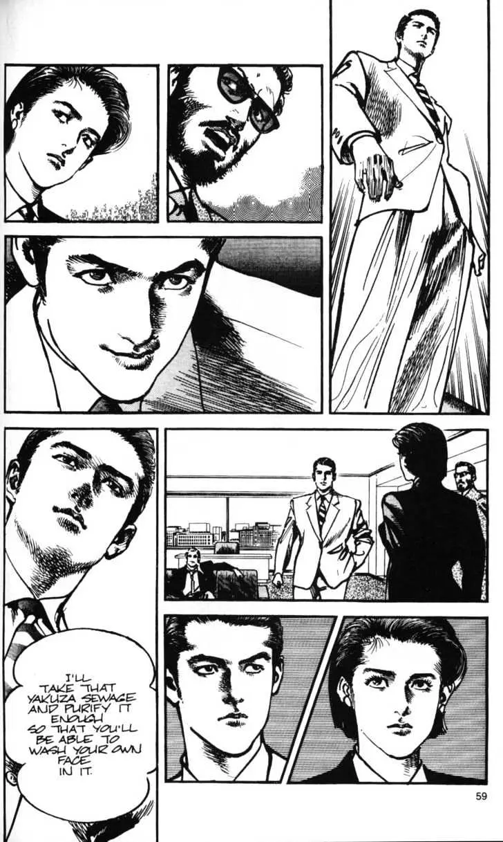 Read Sanctuary chapter 22.99 image 10 on Lezhin