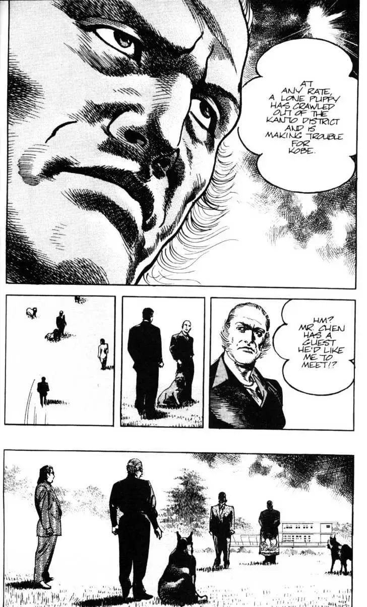 Read Sanctuary chapter 22.99 image 20 on Lezhin