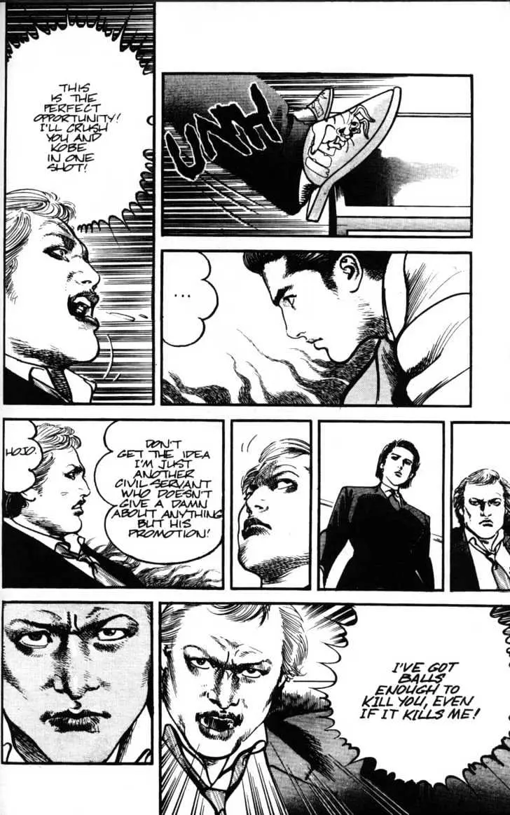 Read Sanctuary chapter 22.99 image 6 on Lezhin