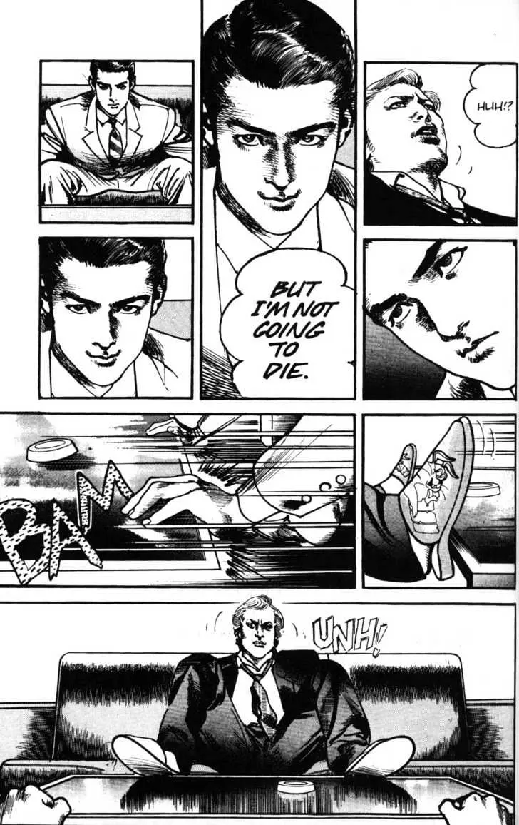 Read Sanctuary chapter 22.99 image 7 on Lezhin