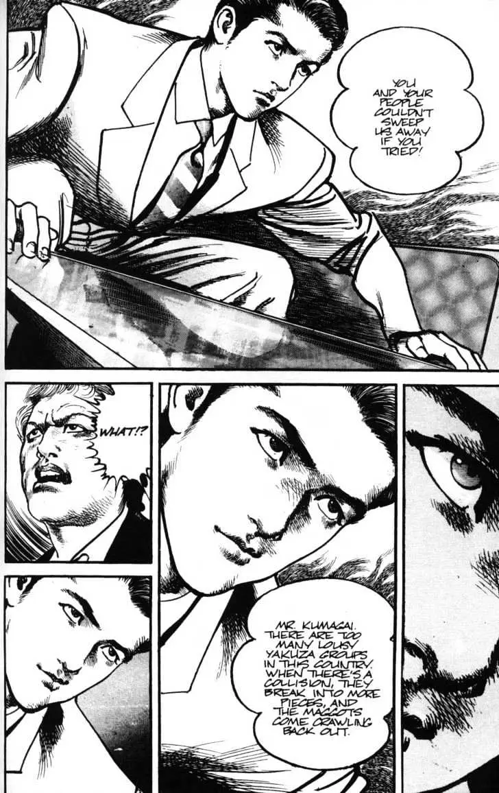Read Sanctuary chapter 22.99 image 8 on Lezhin