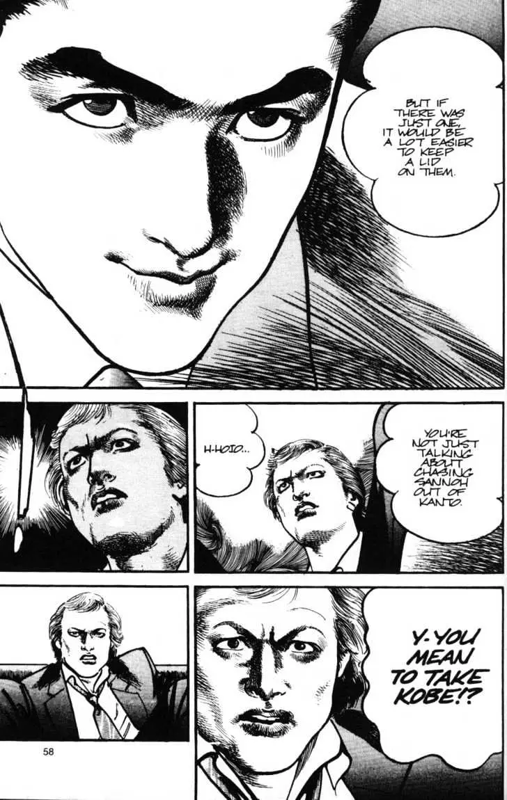 Read Sanctuary chapter 22.99 image 9 on Lezhin