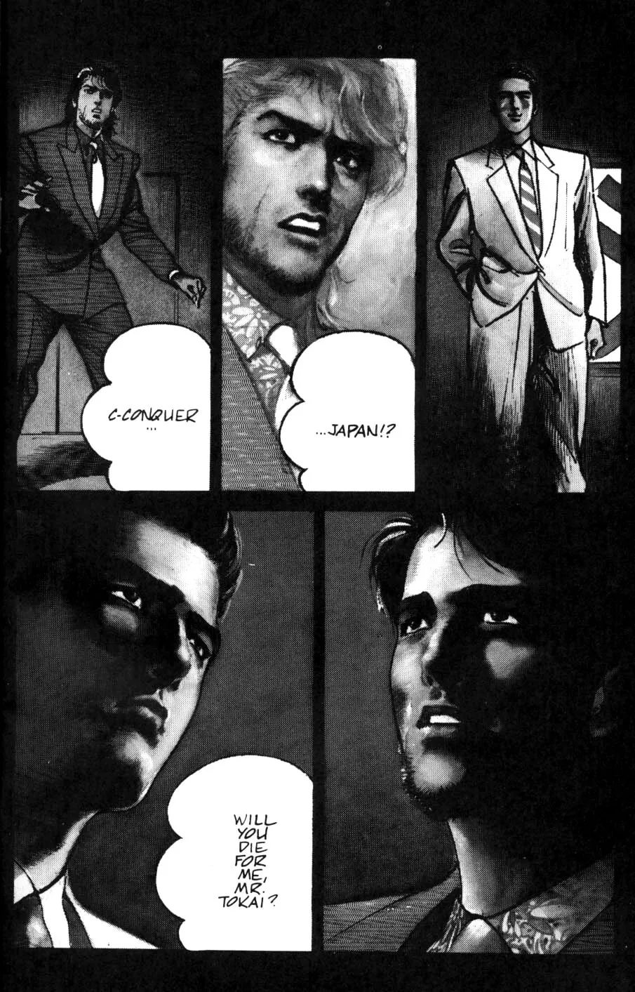 Read Sanctuary chapter 22 image 0 on Lezhin