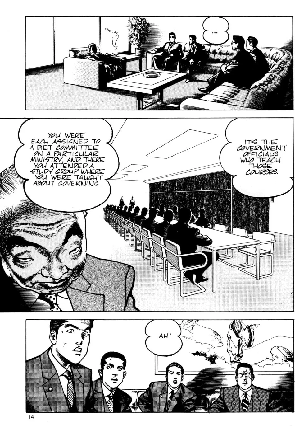 Read Sanctuary chapter 22 image 15 on Lezhin