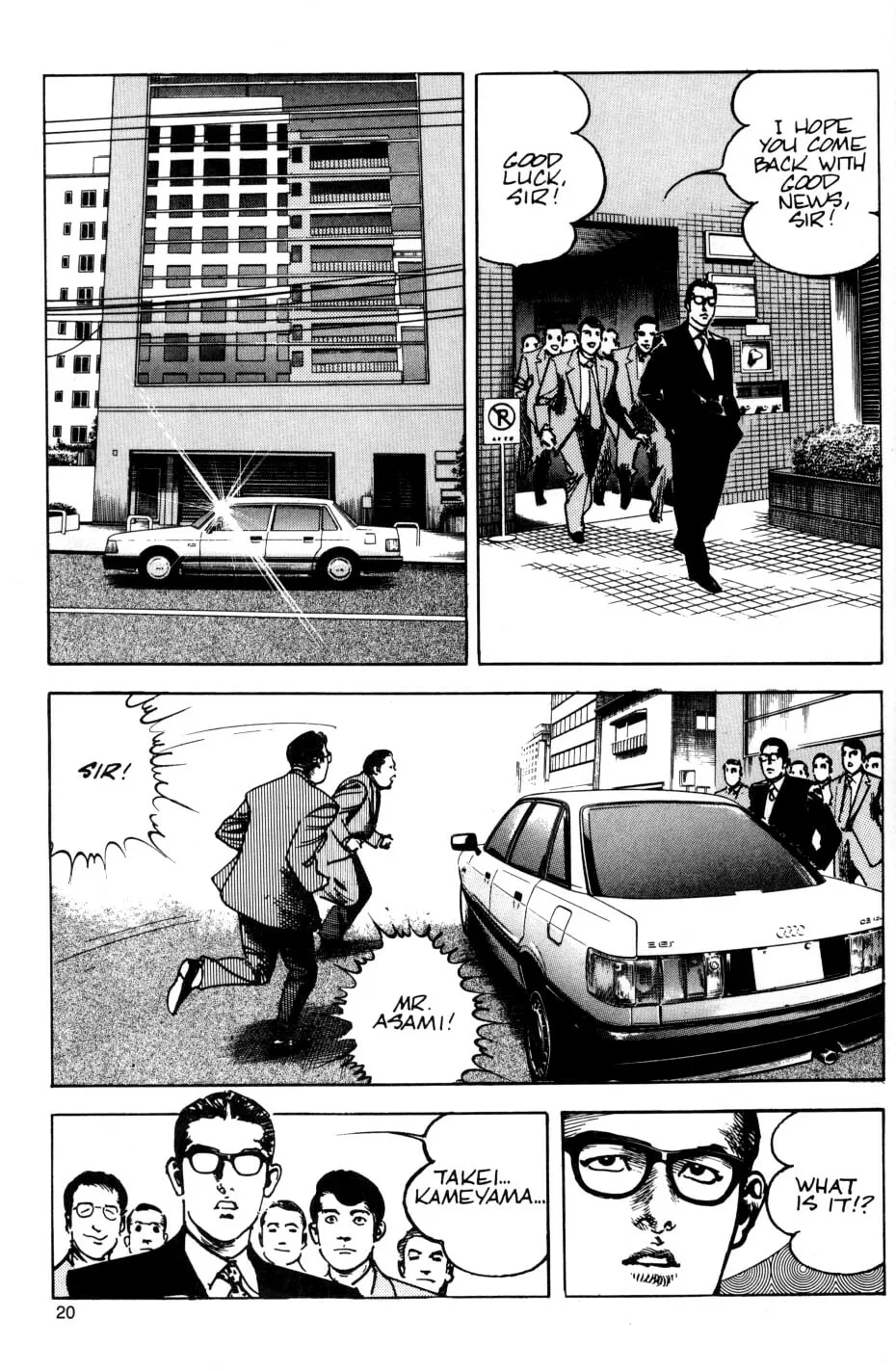 Read Sanctuary chapter 22 image 23 on Lezhin