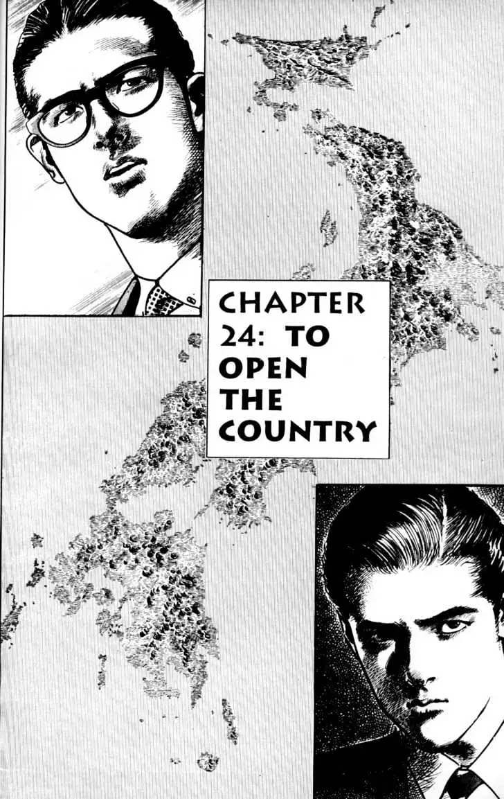 Read Sanctuary chapter 23.98 image 0 on Lezhin
