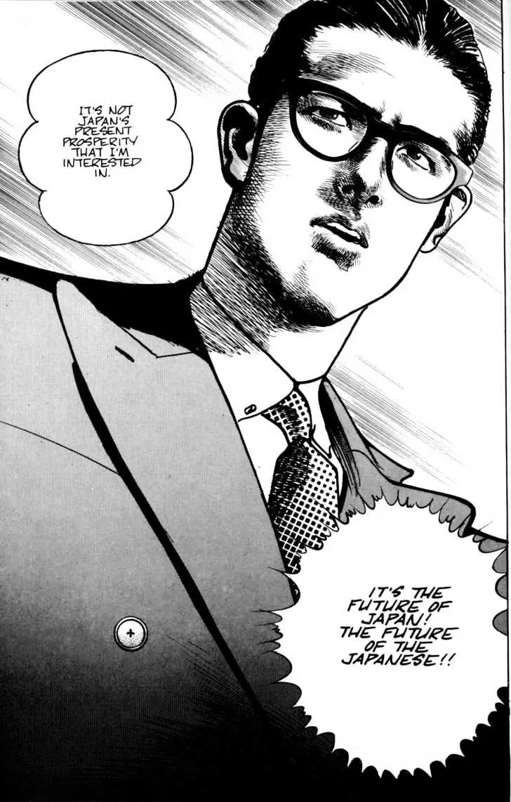 Read Sanctuary chapter 23.98 image 13 on Lezhin