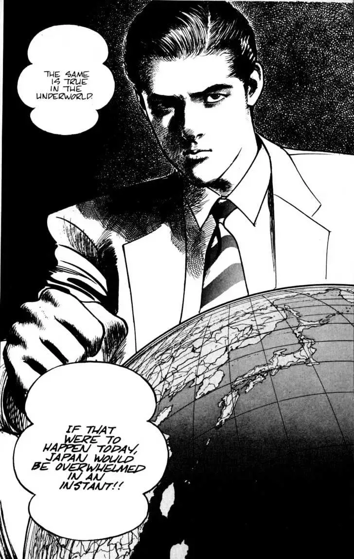 Read Sanctuary chapter 23.98 image 16 on Lezhin