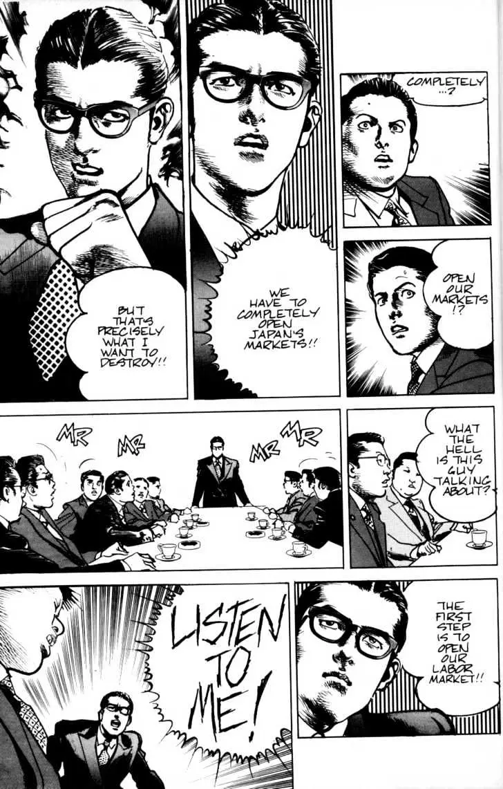 Read Sanctuary chapter 23.98 image 9 on Lezhin