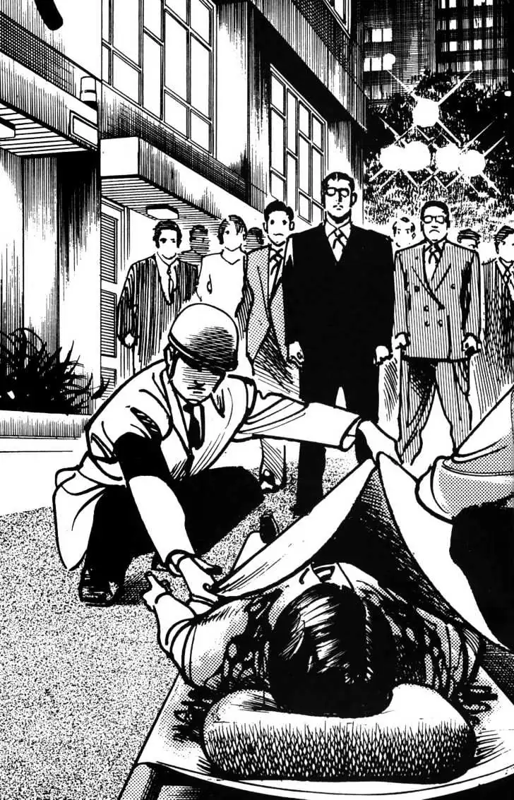 Read Sanctuary chapter 23.99 image 1 on Lezhin