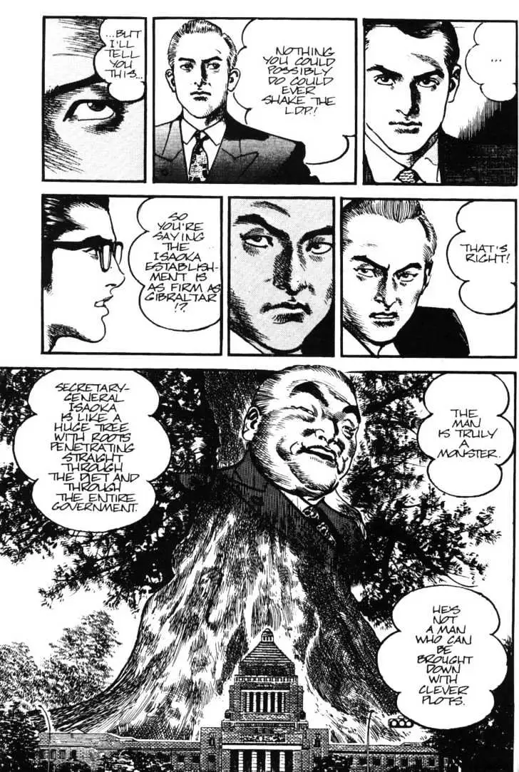 Read Sanctuary chapter 23.99 image 13 on Lezhin