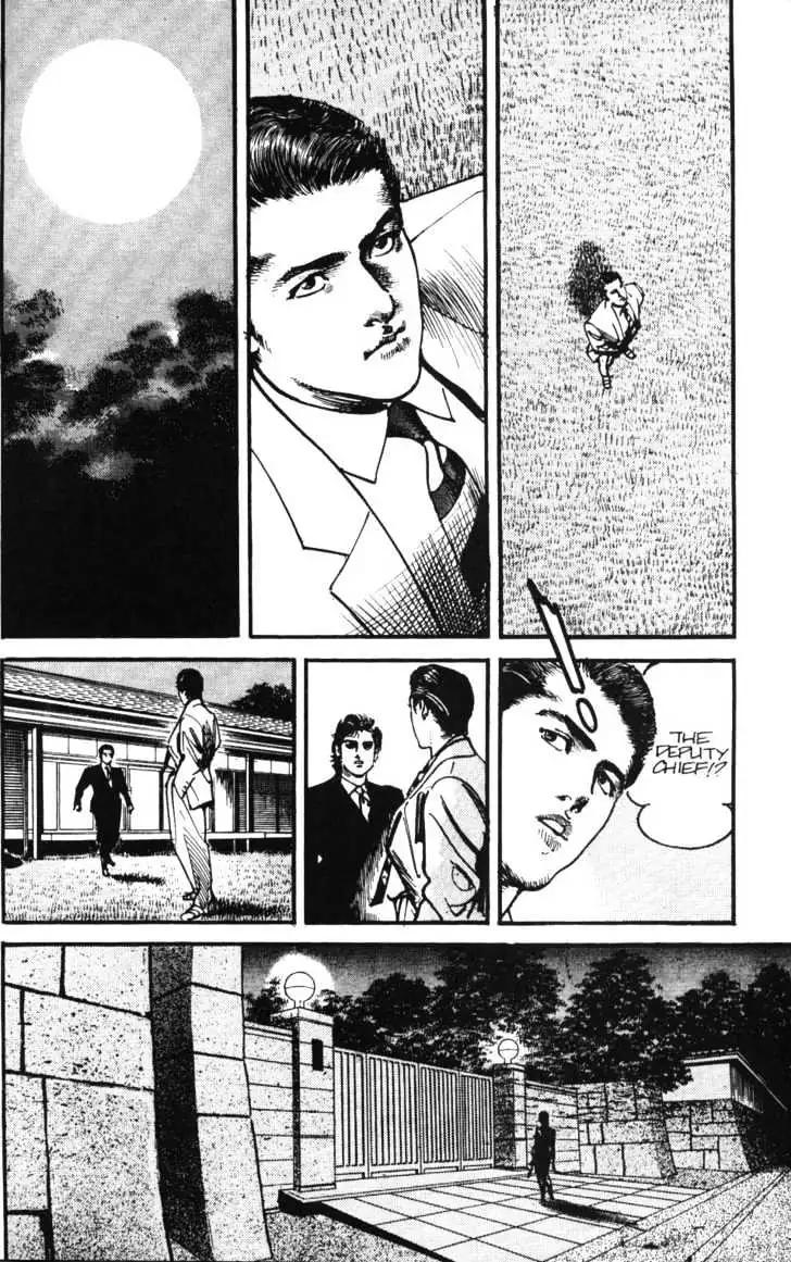 Read Sanctuary chapter 23.99 image 18 on Lezhin