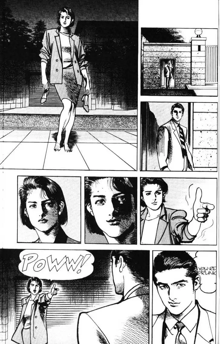 Read Sanctuary chapter 23.99 image 19 on Lezhin