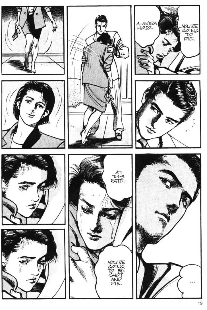 Read Sanctuary chapter 23.99 image 20 on Lezhin