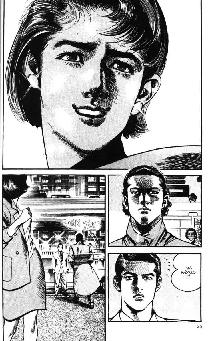 Read Sanctuary chapter 23.99 image 26 on Lezhin