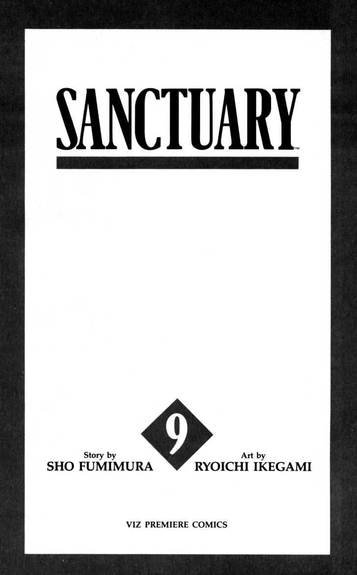 Read Sanctuary chapter 24.99 image 1 on Lezhin