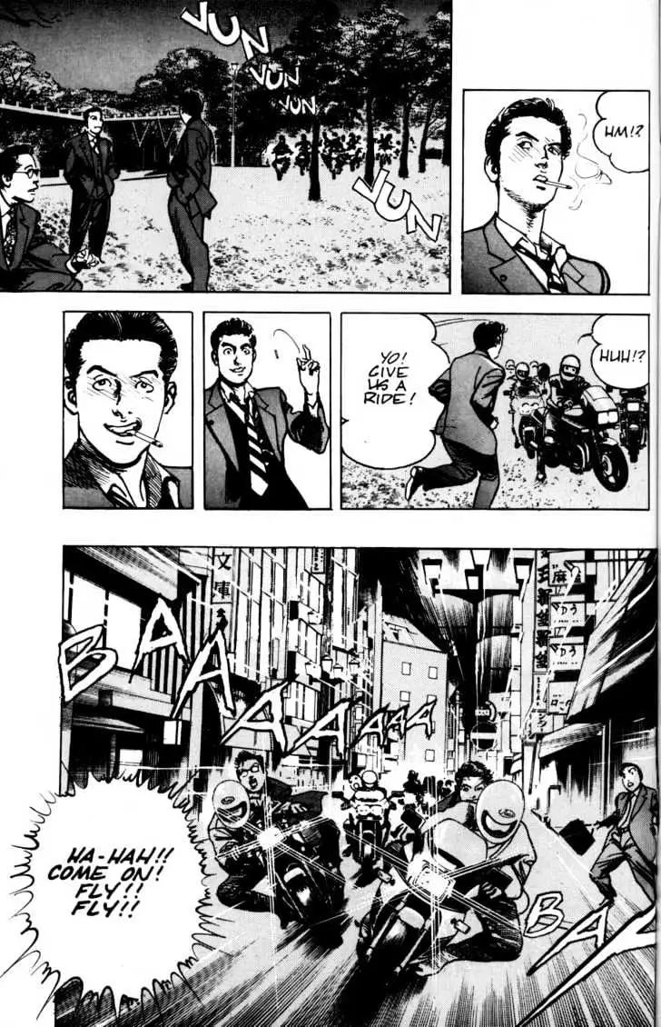 Read Sanctuary chapter 24.99 image 12 on Lezhin