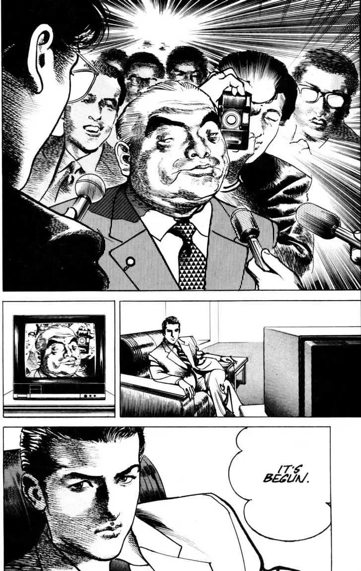 Read Sanctuary chapter 24.99 image 15 on Lezhin