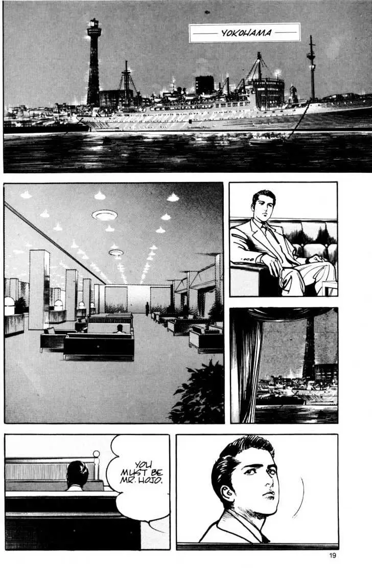 Read Sanctuary chapter 24.99 image 19 on Lezhin
