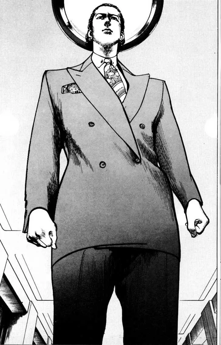Read Sanctuary chapter 24.99 image 20 on Lezhin