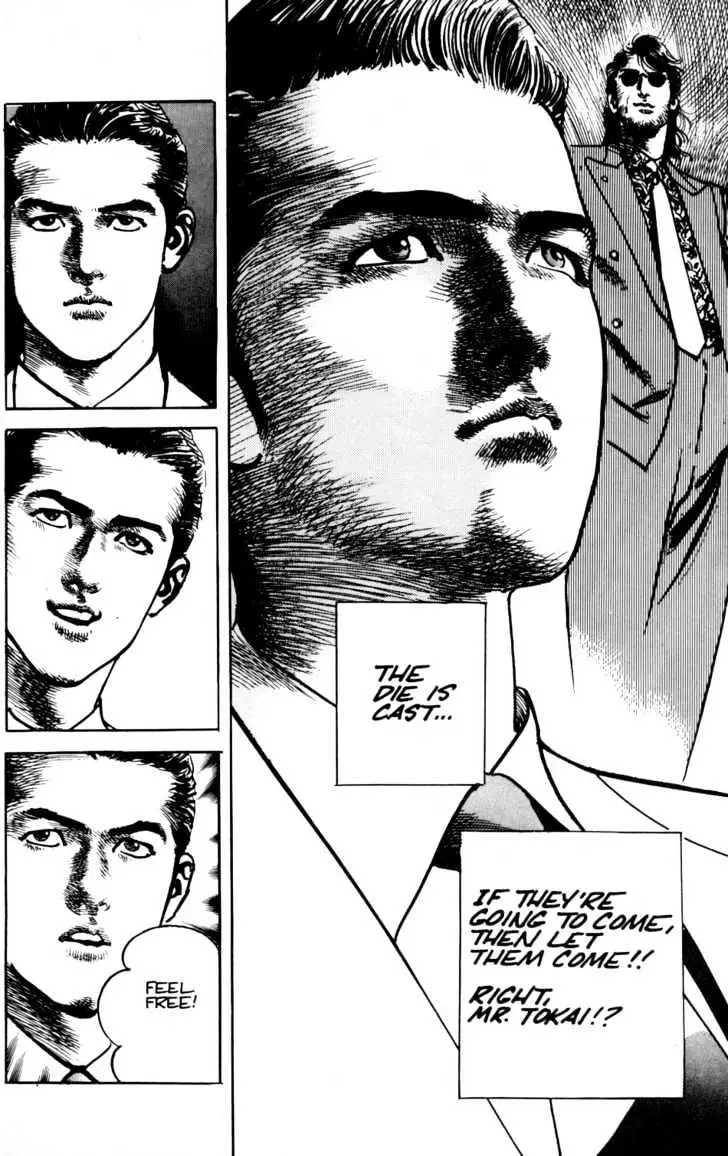Read Sanctuary chapter 24.99 image 23 on Lezhin