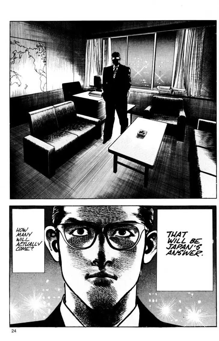 Read Sanctuary chapter 24.99 image 24 on Lezhin