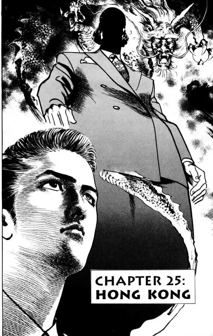 Read Sanctuary chapter 24.99 image 3 on Lezhin