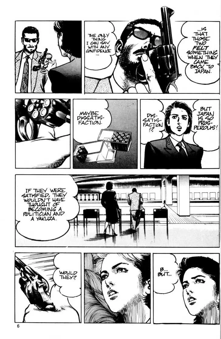 Read Sanctuary chapter 24.99 image 6 on Lezhin