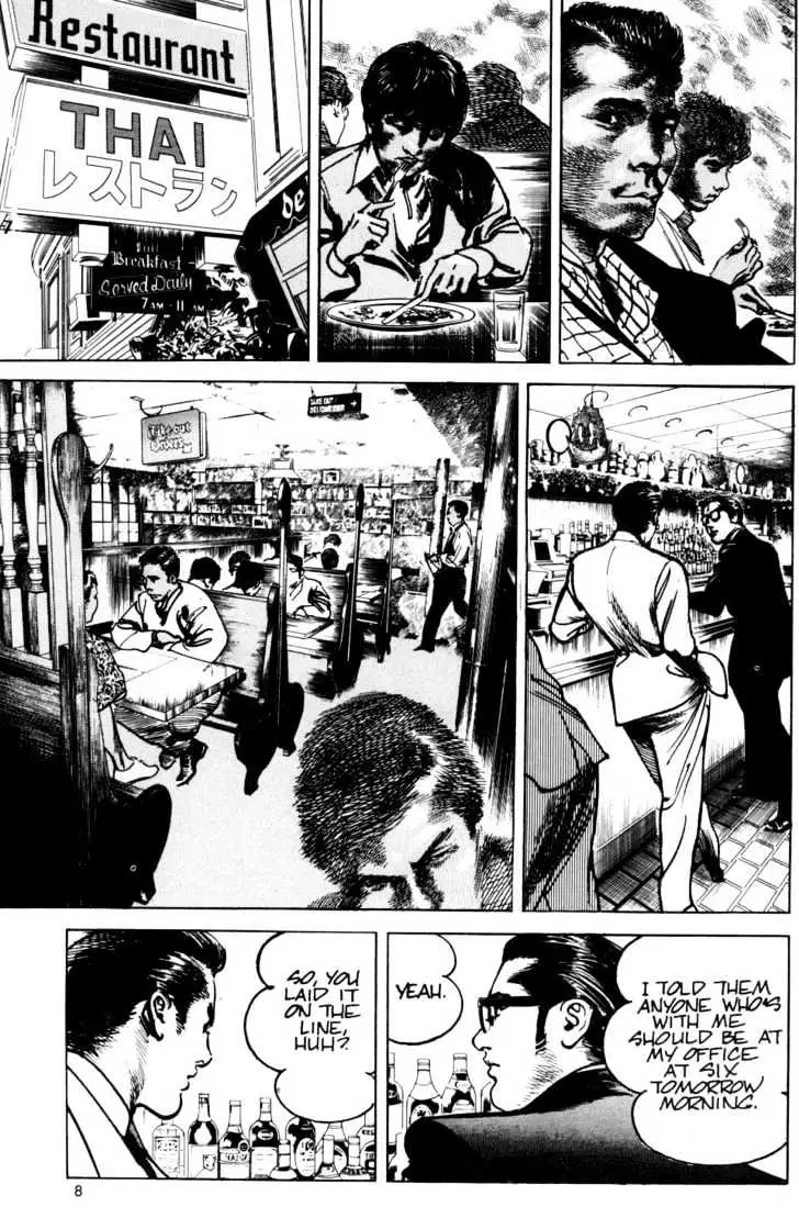 Read Sanctuary chapter 24.99 image 8 on Lezhin