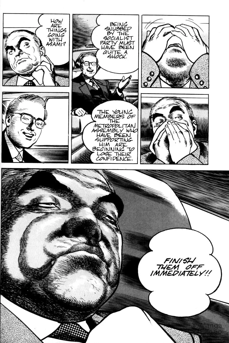 Read Sanctuary chapter 24 image 6 on Lezhin