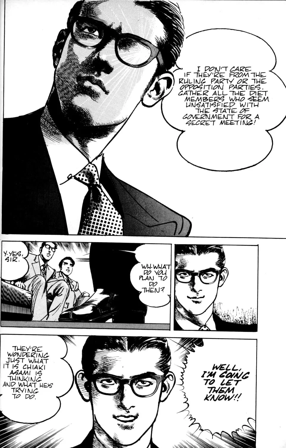 Read Sanctuary chapter 24 image 8 on Lezhin
