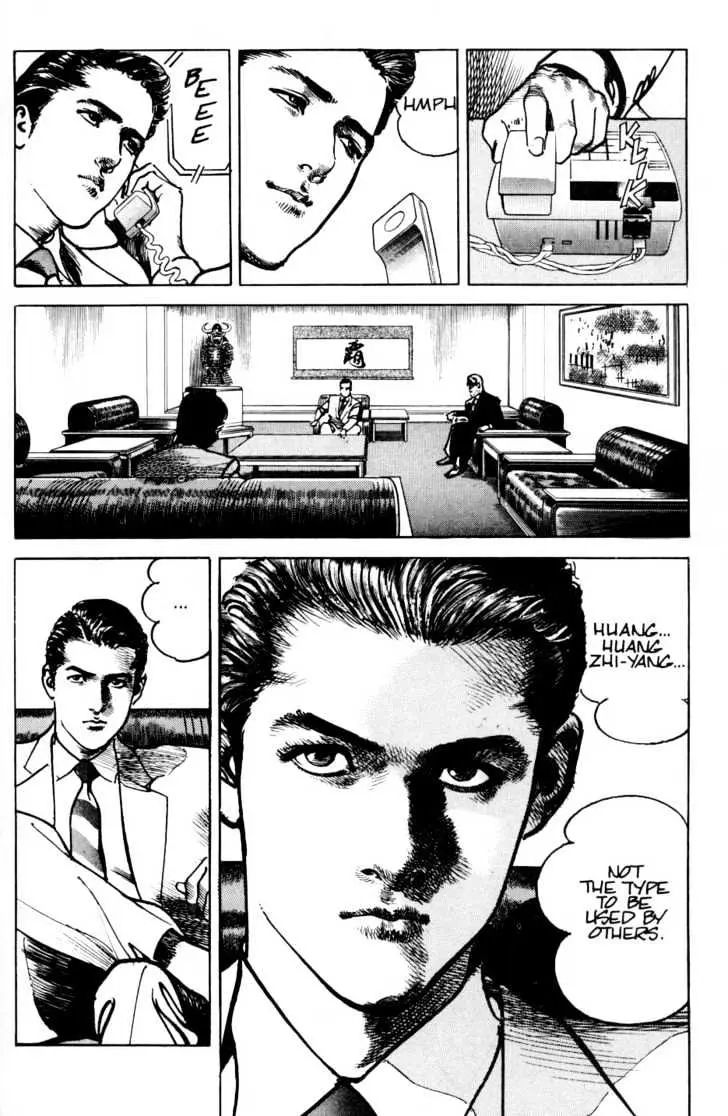 Read Sanctuary chapter 25.99 image 10 on Lezhin