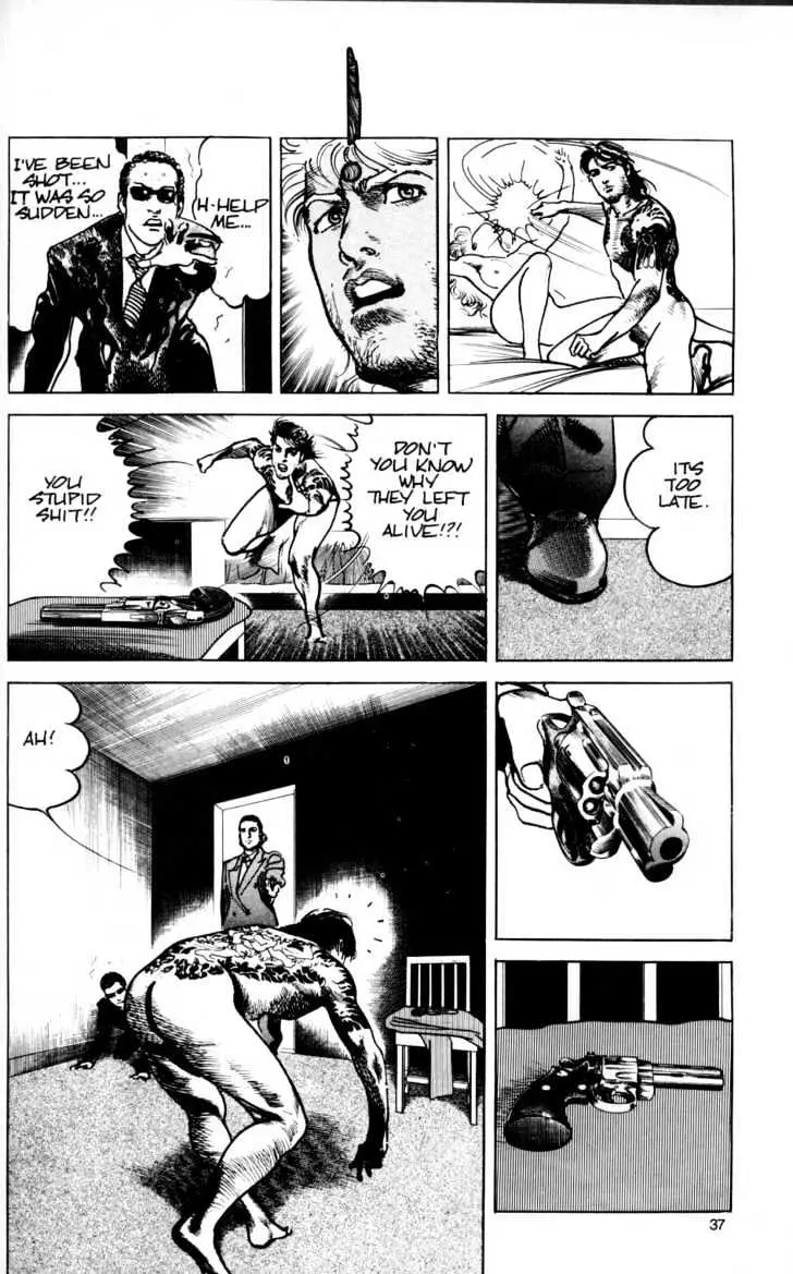 Read Sanctuary chapter 25.99 image 12 on Lezhin