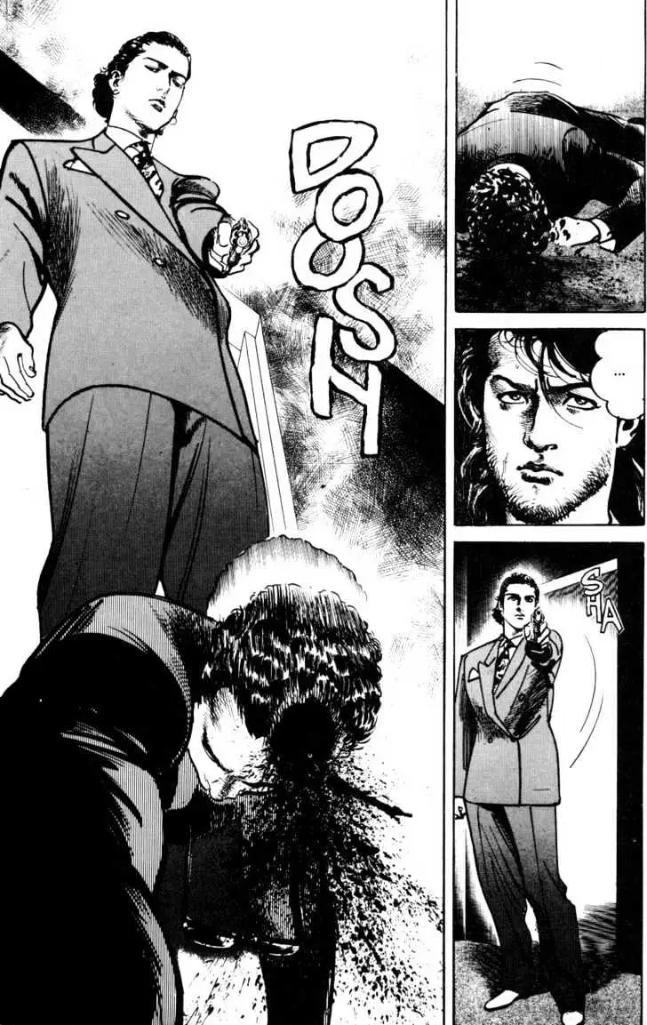 Read Sanctuary chapter 25.99 image 13 on Lezhin