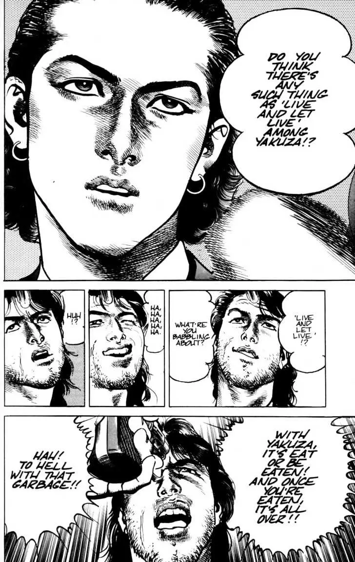 Read Sanctuary chapter 25.99 image 16 on Lezhin