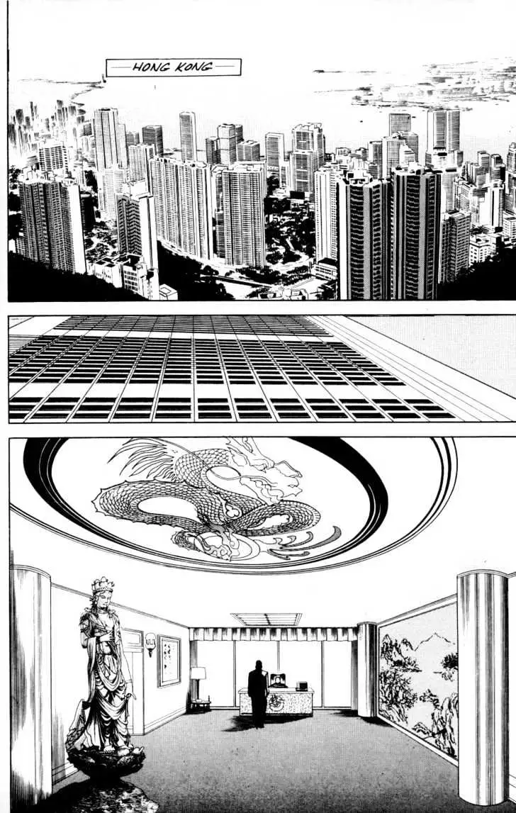 Read Sanctuary chapter 25.99 image 2 on Lezhin