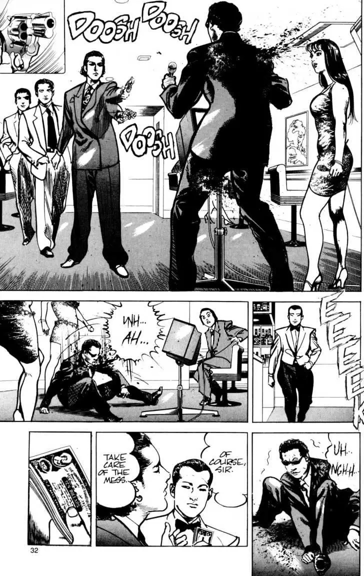 Read Sanctuary chapter 25.99 image 7 on Lezhin