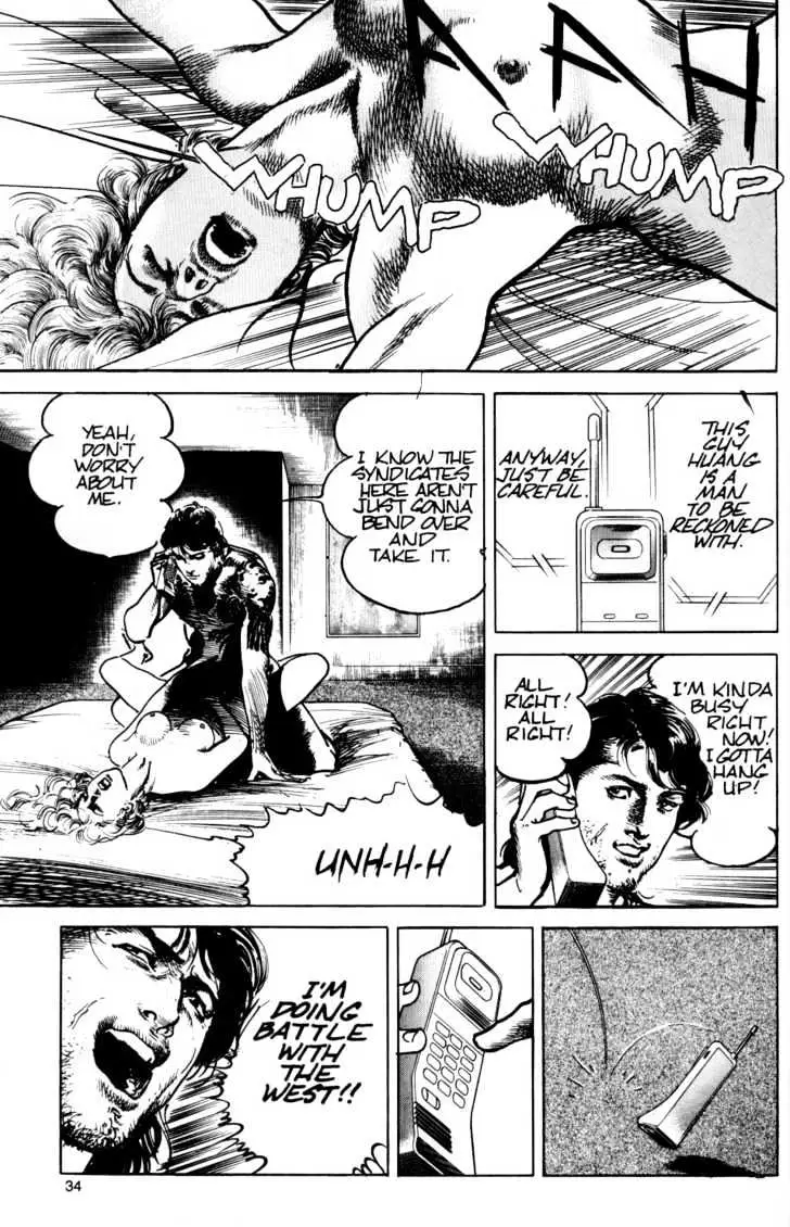 Read Sanctuary chapter 25.99 image 9 on Lezhin
