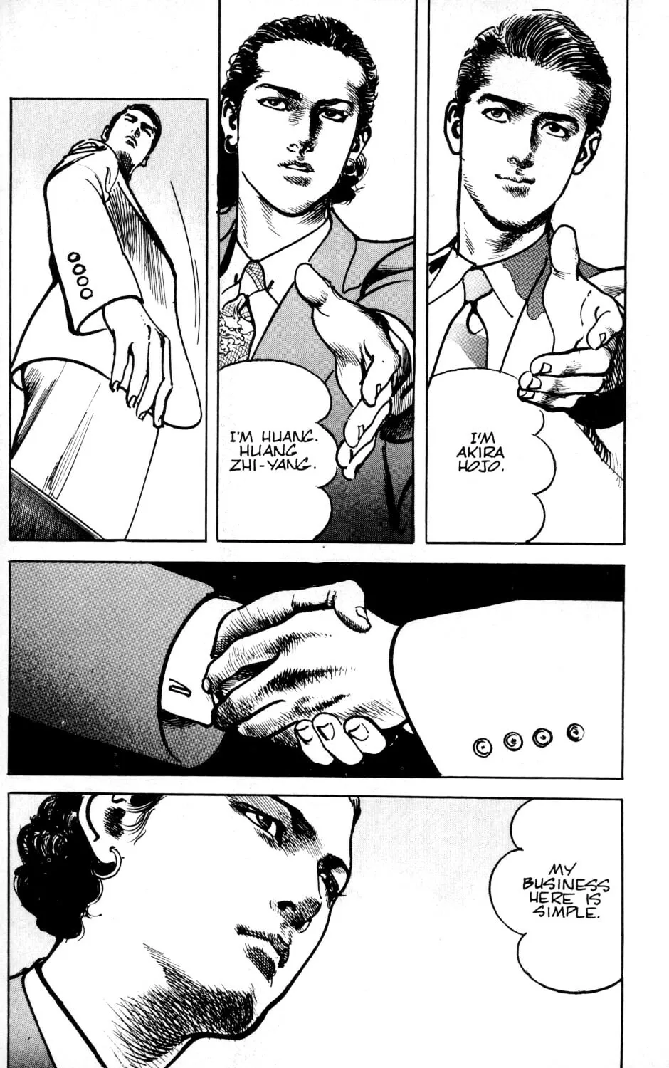 Read Sanctuary chapter 25 image 25 on Lezhin