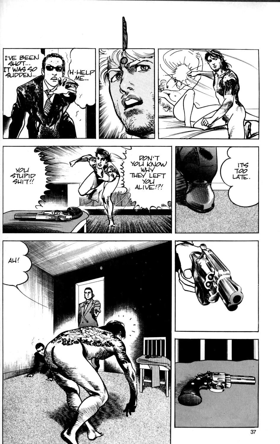 Read Sanctuary chapter 26 image 19 on Lezhin