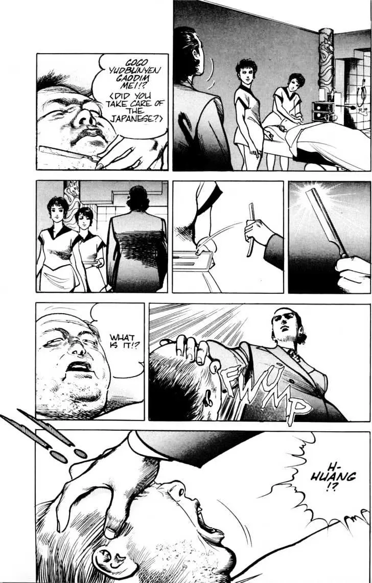 Read Sanctuary chapter 27 image 10 on Lezhin