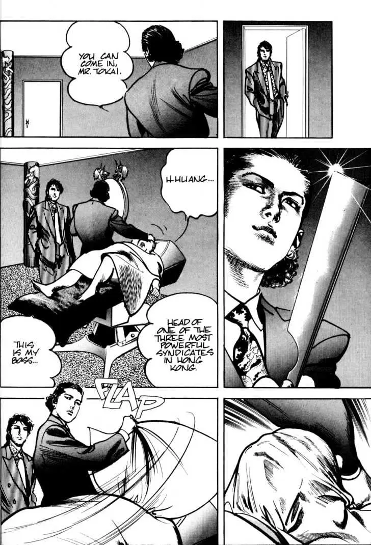 Read Sanctuary chapter 27 image 11 on Lezhin