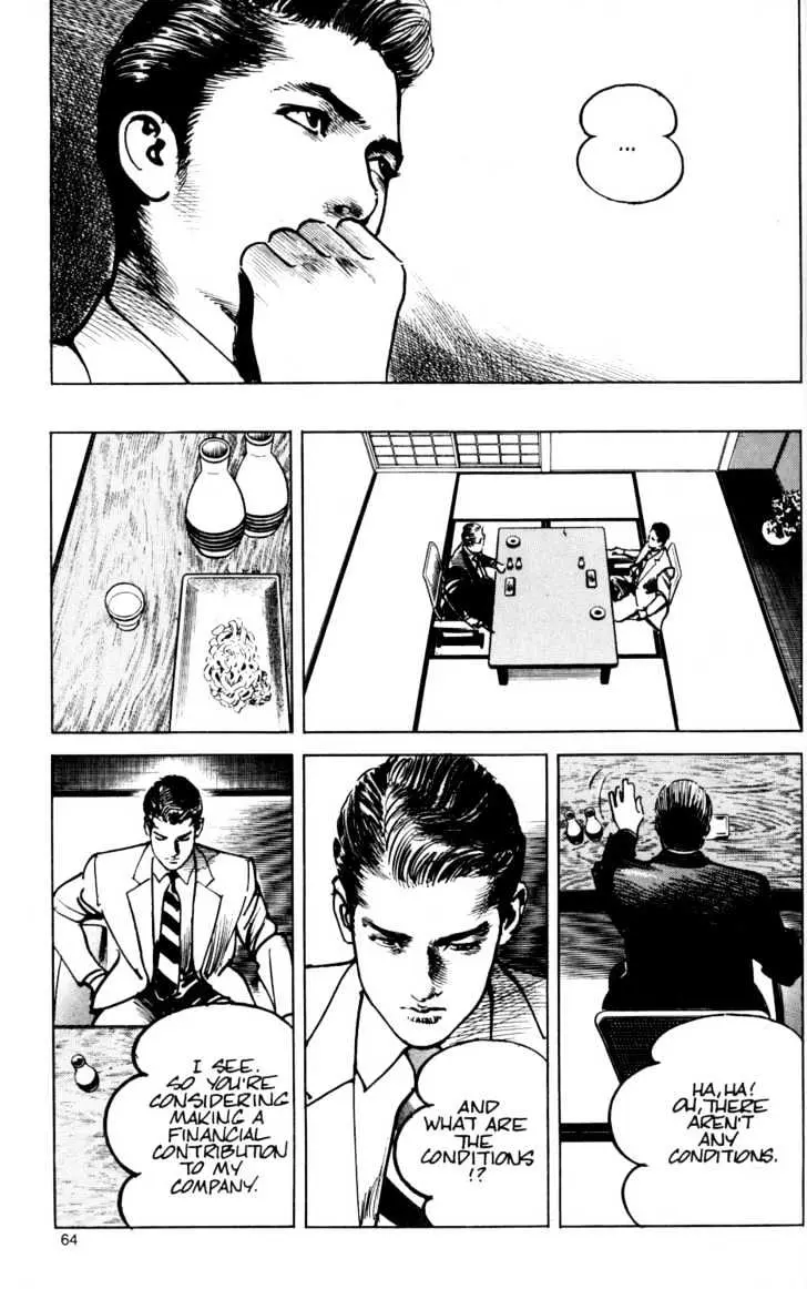 Read Sanctuary chapter 27 image 16 on Lezhin