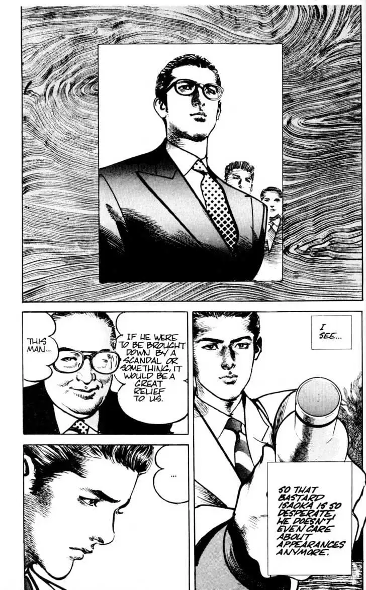 Read Sanctuary chapter 27 image 18 on Lezhin