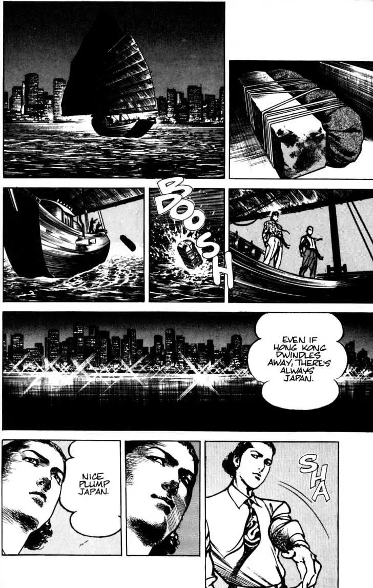 Read Sanctuary chapter 27 image 19 on Lezhin