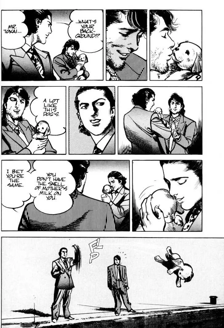 Read Sanctuary chapter 27 image 7 on Lezhin