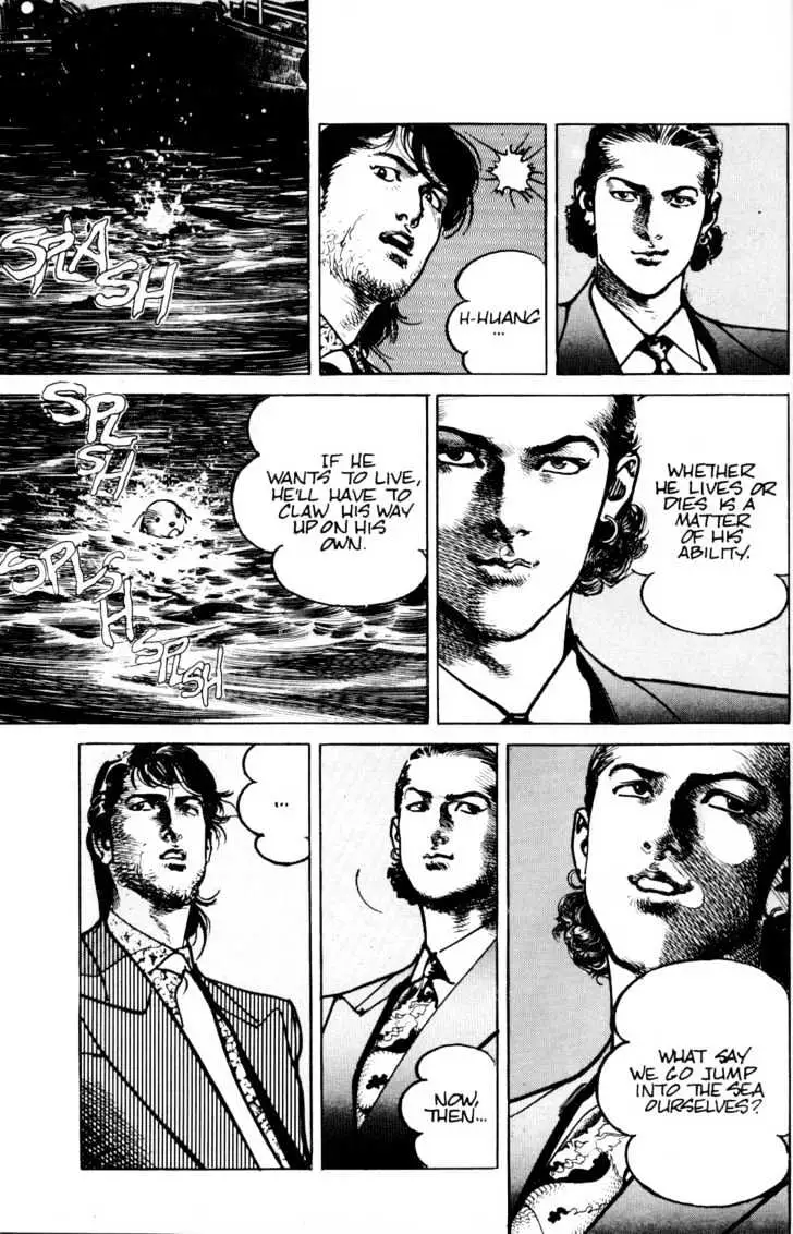 Read Sanctuary chapter 27 image 8 on Lezhin
