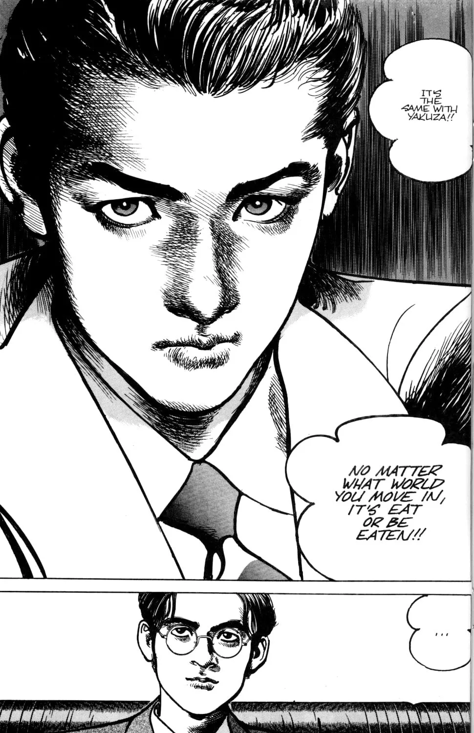 Read Sanctuary chapter 28 image 18 on Lezhin