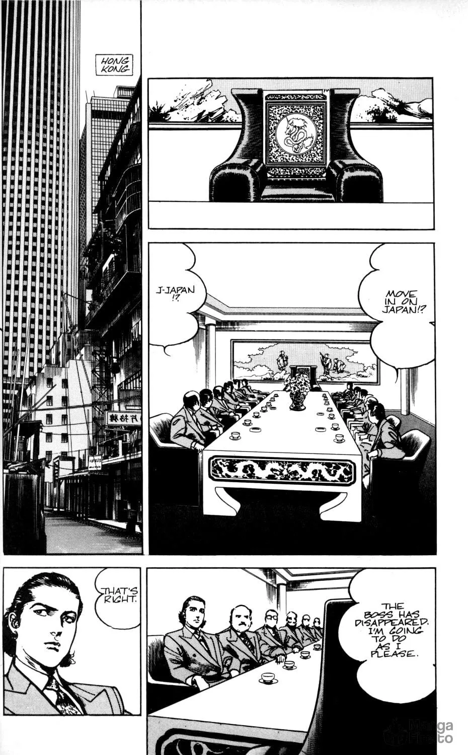 Read Sanctuary chapter 28 image 20 on Lezhin