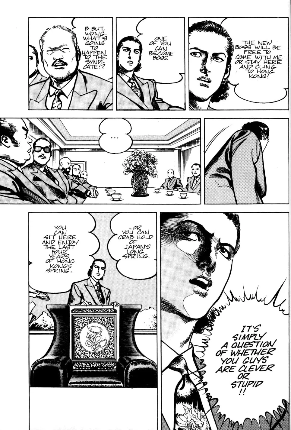 Read Sanctuary chapter 28 image 22 on Lezhin